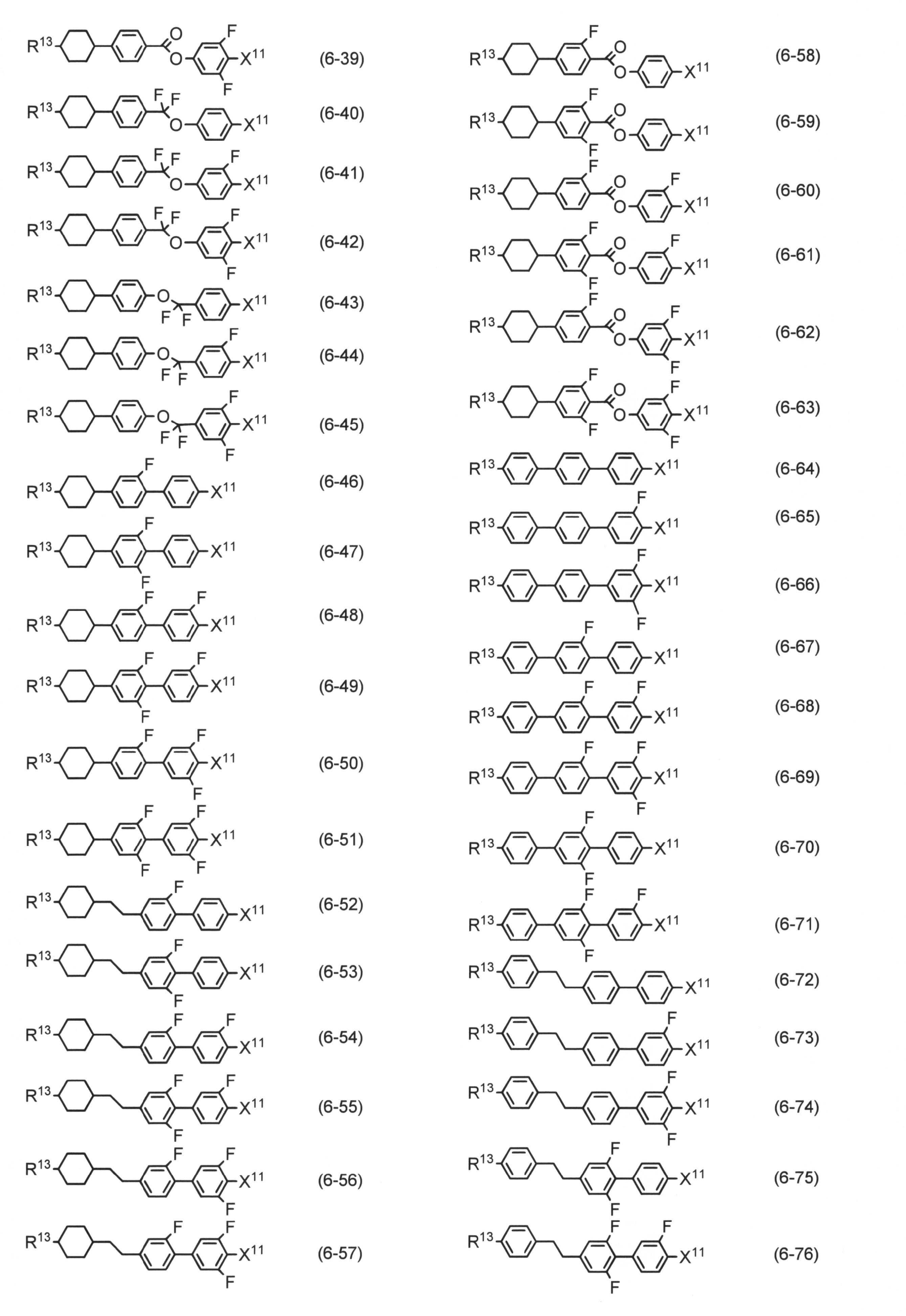 Figure JPOXMLDOC01-appb-C000047