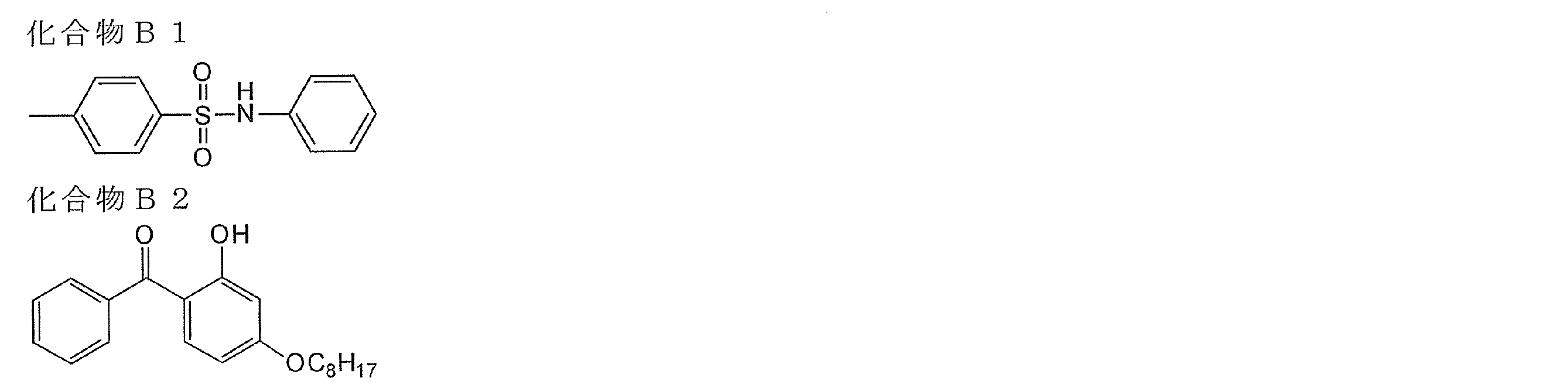 Figure JPOXMLDOC01-appb-C000104