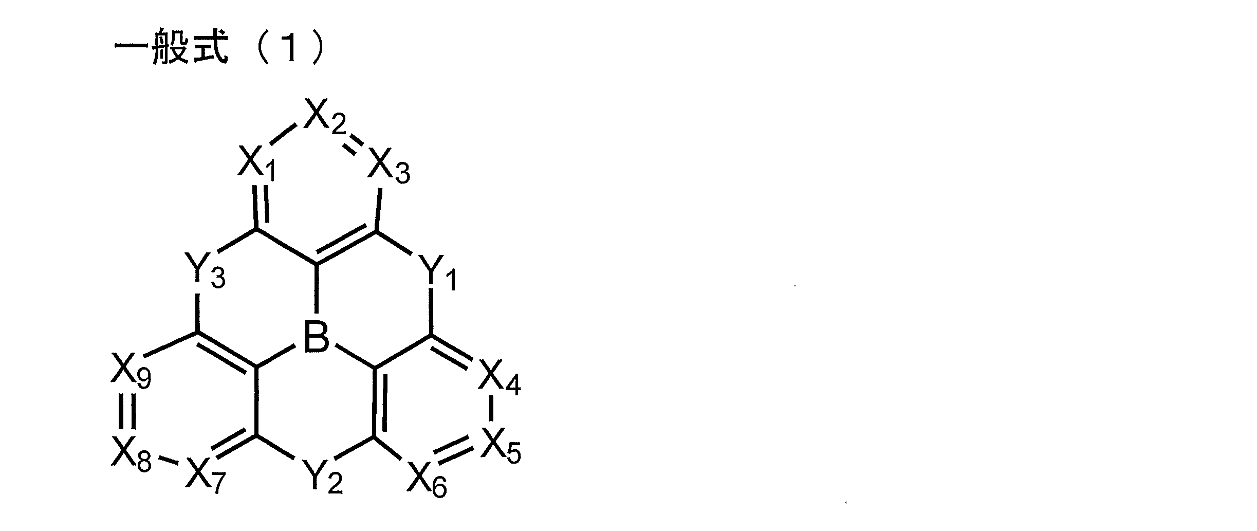 Figure JPOXMLDOC01-appb-C000017