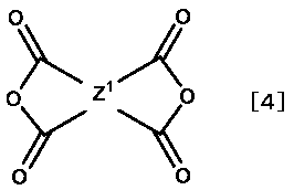 Figure JPOXMLDOC01-appb-C000006