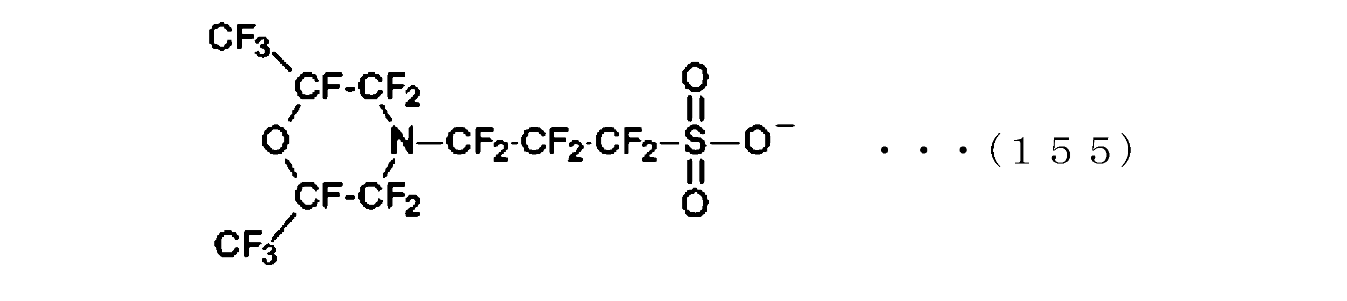 Figure JPOXMLDOC01-appb-C000163