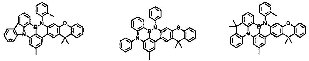 Figure imgb0833