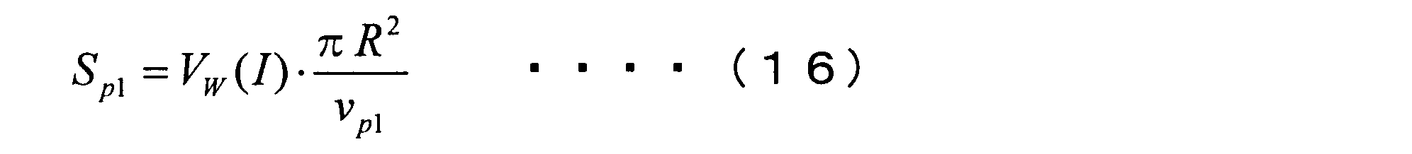 Figure JPOXMLDOC01-appb-M000019