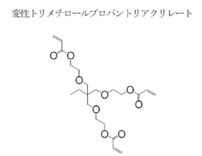 Figure JPOXMLDOC01-appb-C000047