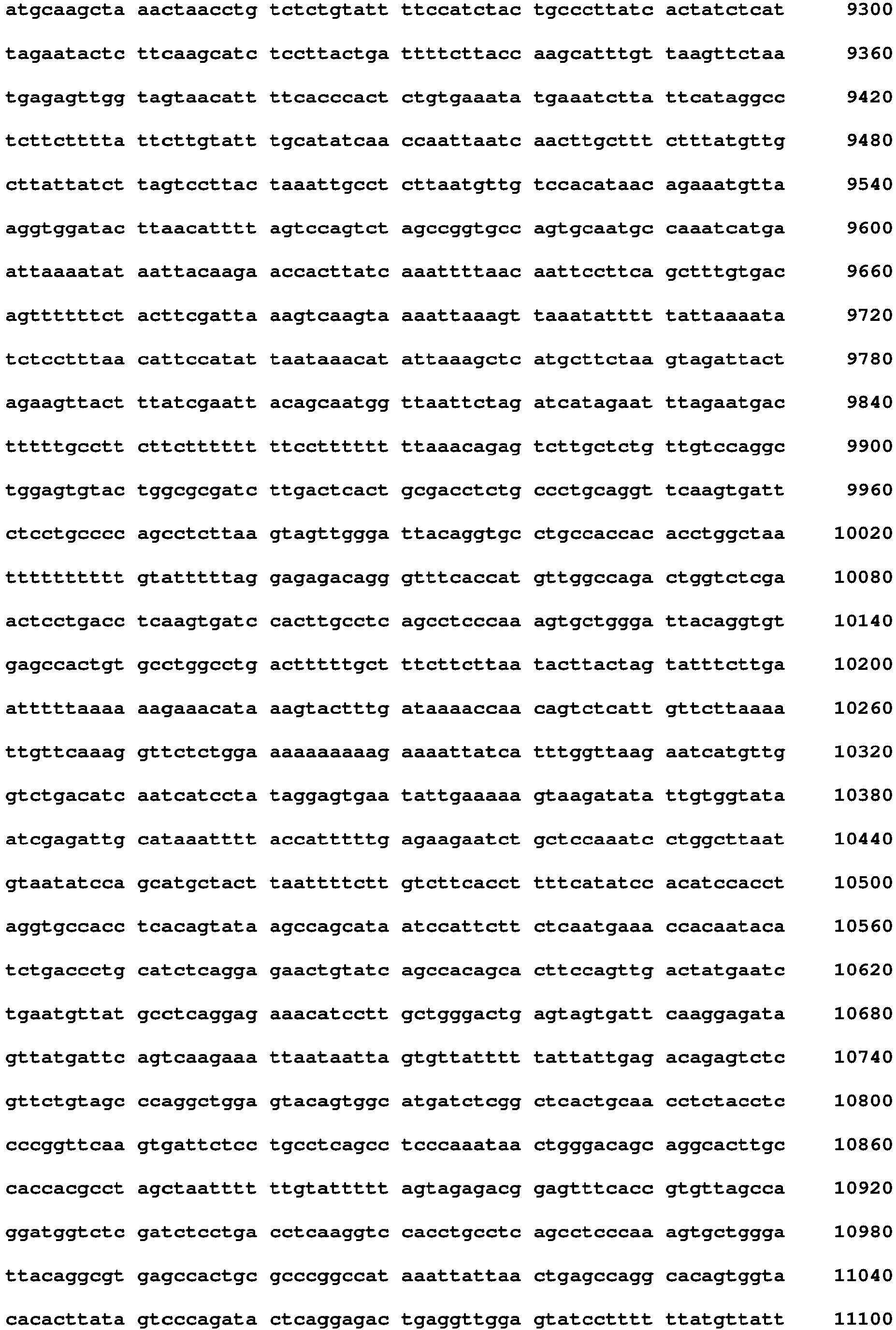 Figure imgb0102