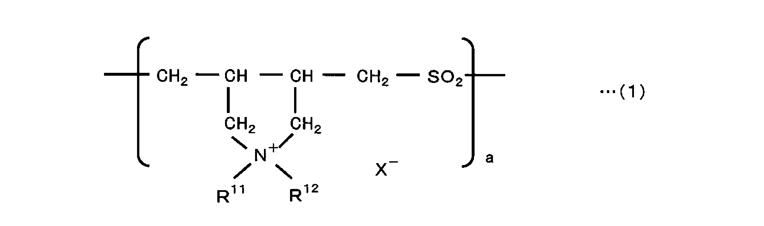 Figure JPOXMLDOC01-appb-C000005