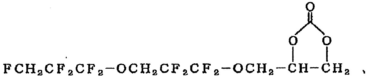 Figure imgb0078