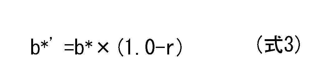 Figure JPOXMLDOC01-appb-M000006