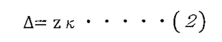 Figure JPOXMLDOC01-appb-M000002