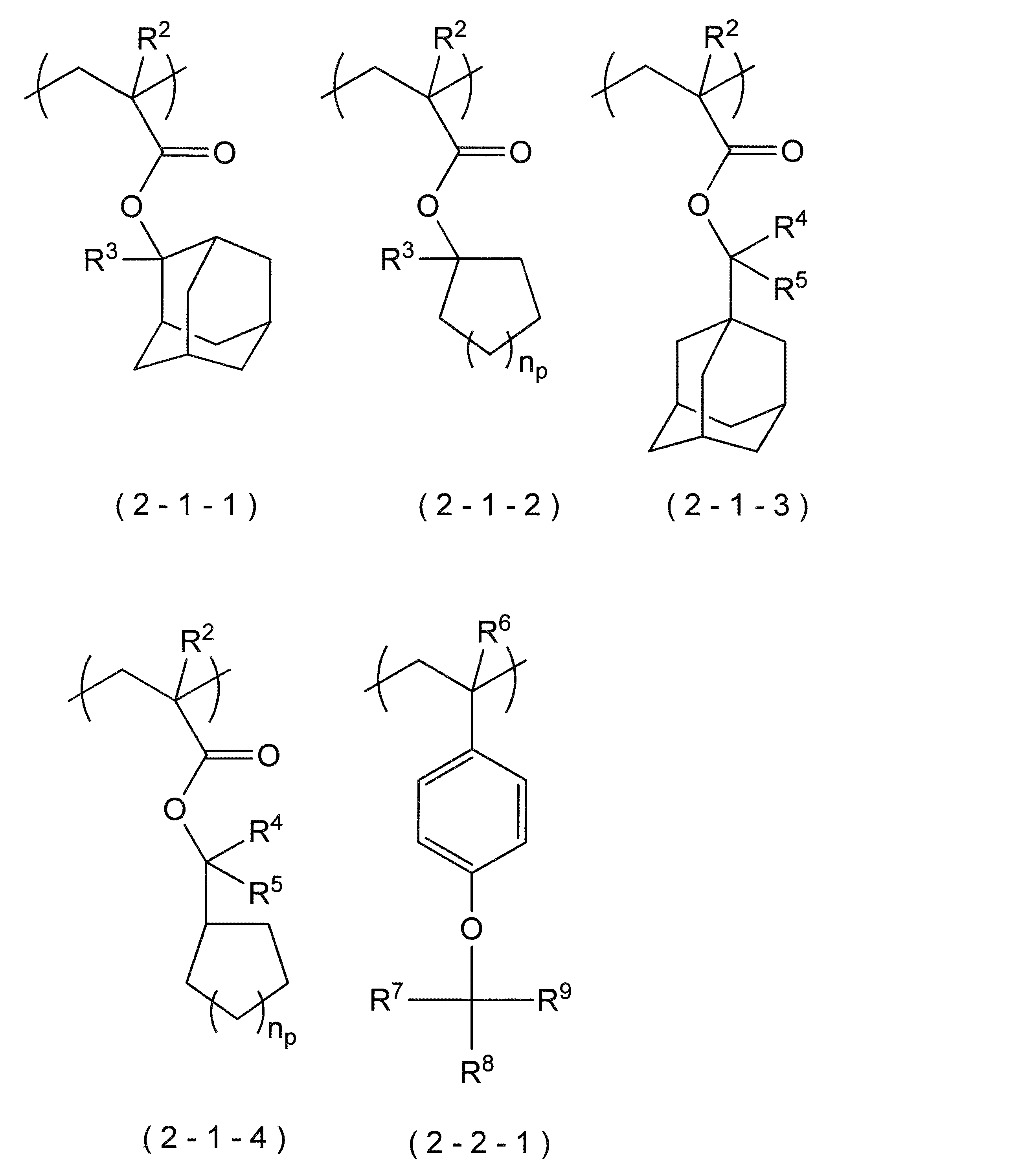 Figure JPOXMLDOC01-appb-C000006