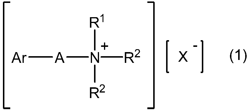 Figure imgb0005