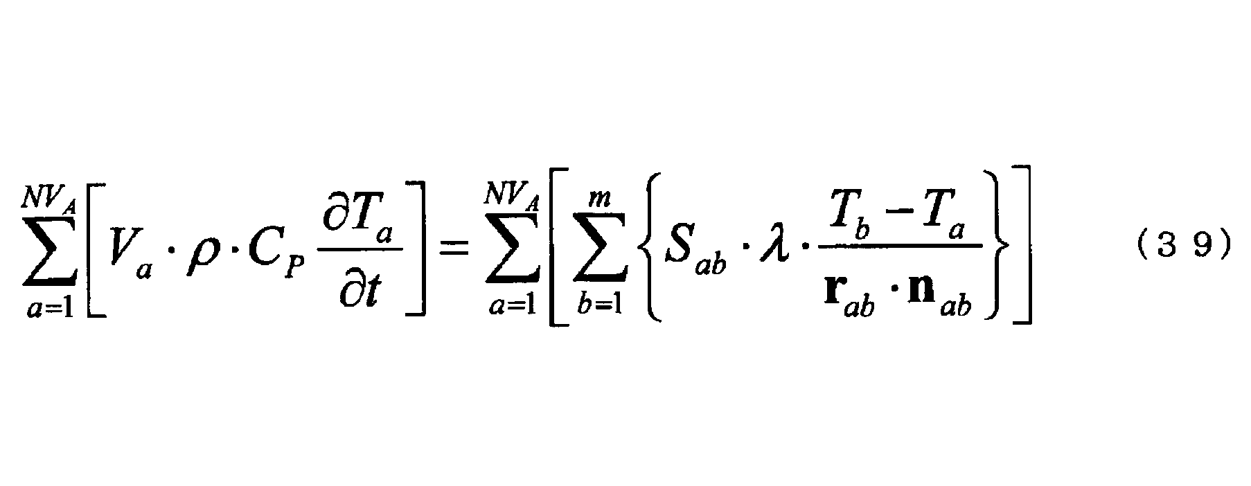 Figure JPOXMLDOC01-appb-M000040