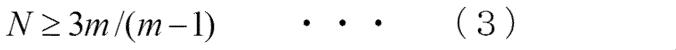 Figure JPOXMLDOC01-appb-M000003