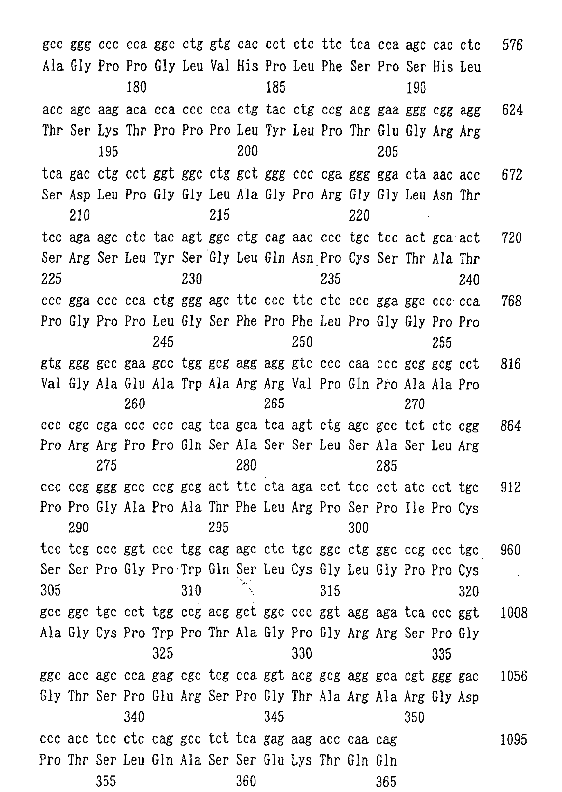 Figure 01690001