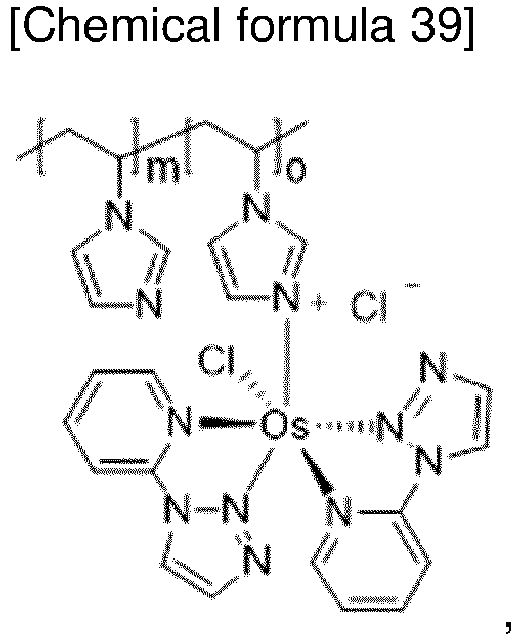 Figure imgb0048