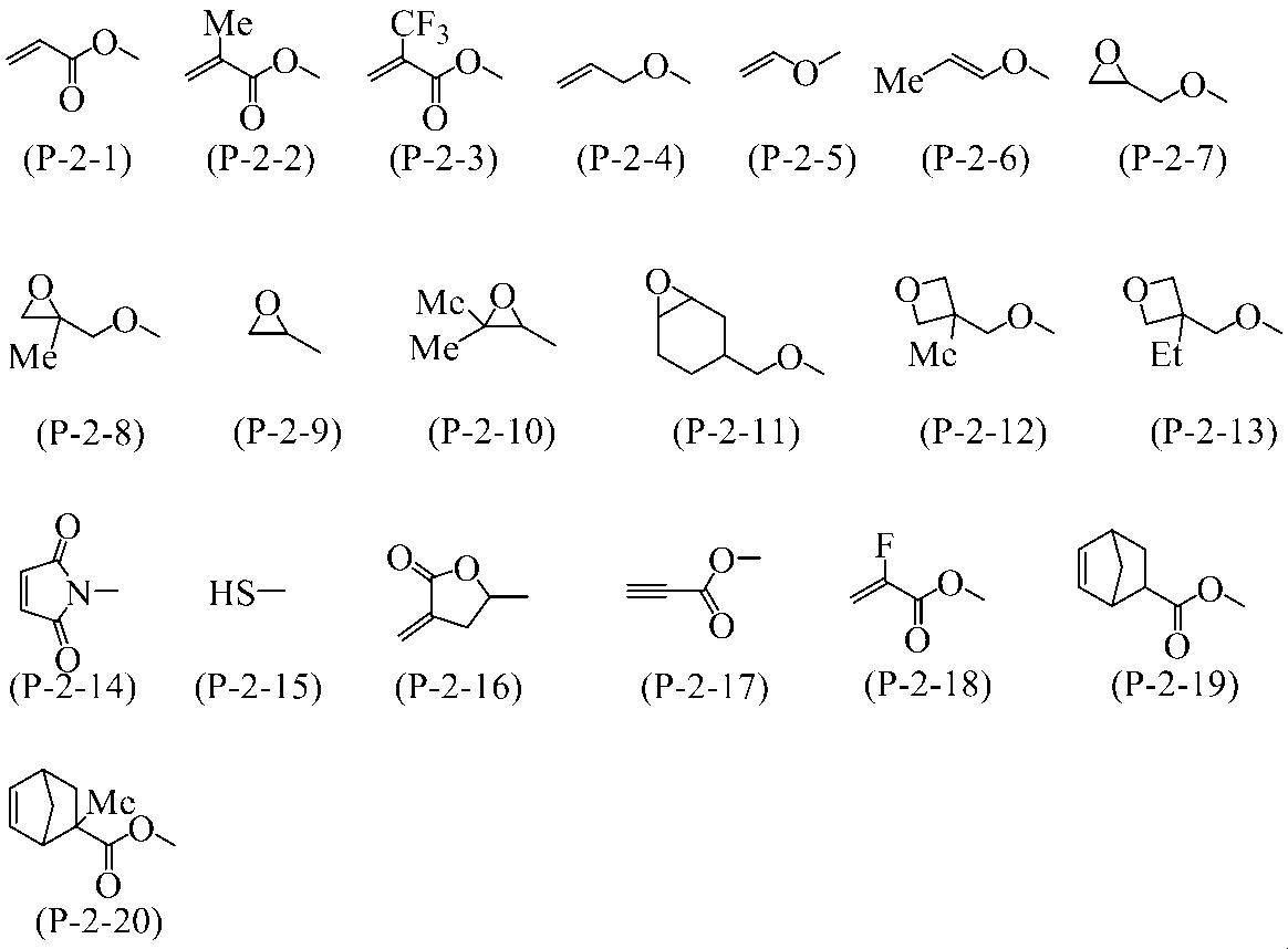 Figure JPOXMLDOC01-appb-C000009