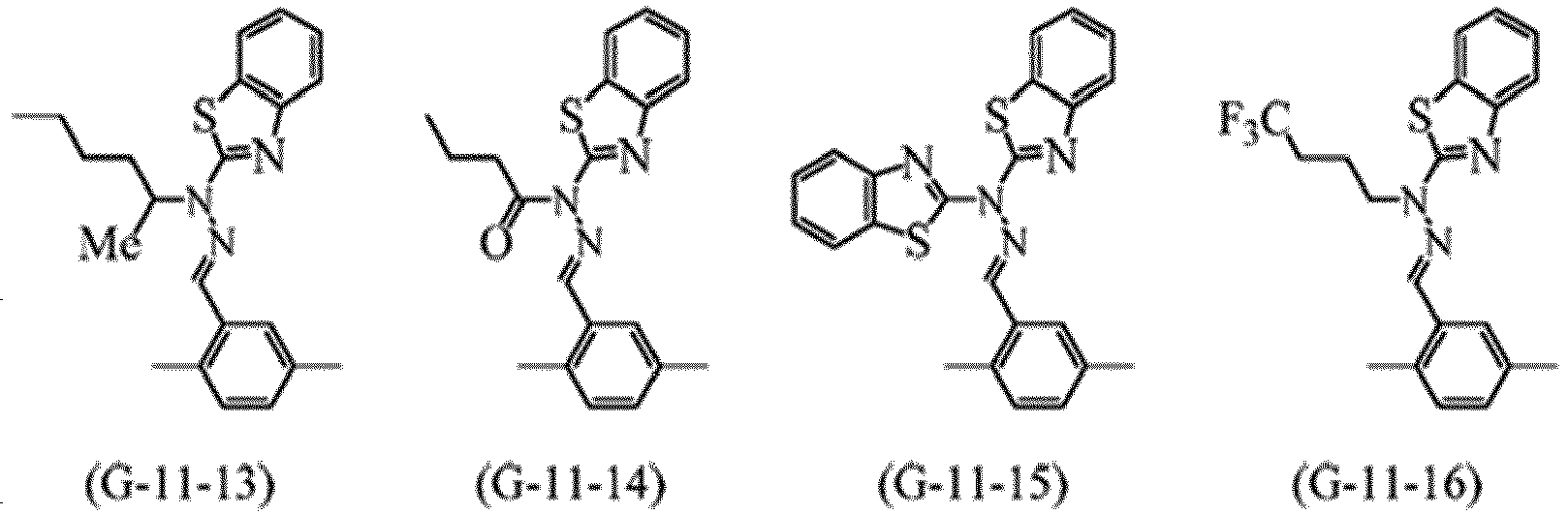Figure imgb0082
