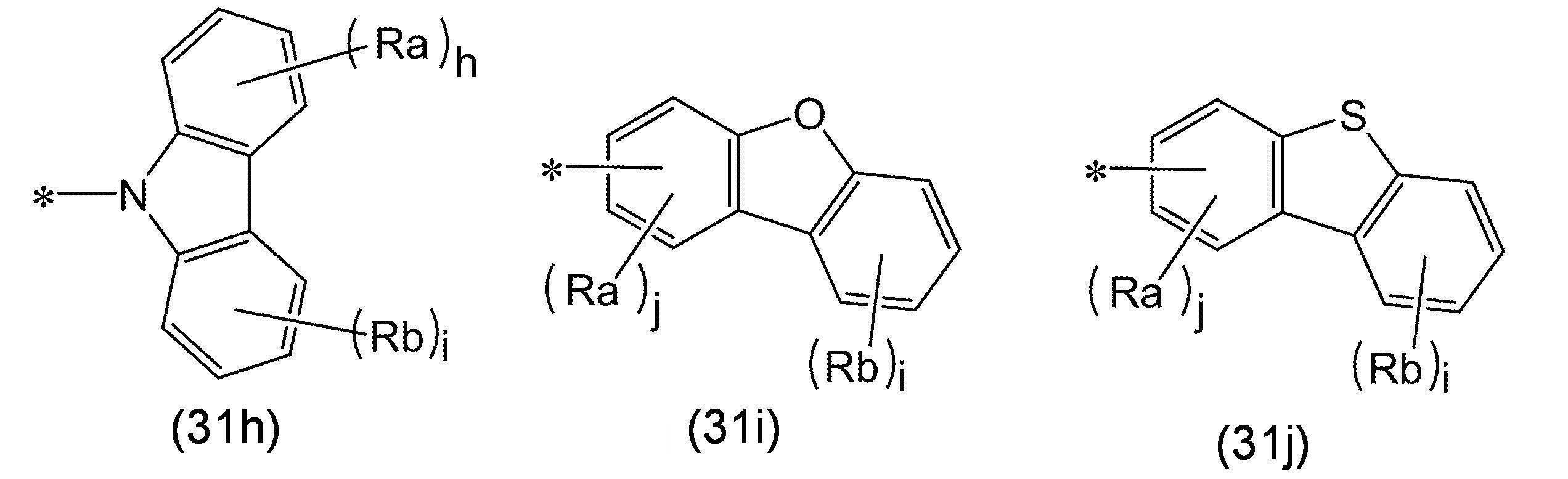 Figure JPOXMLDOC01-appb-C000265