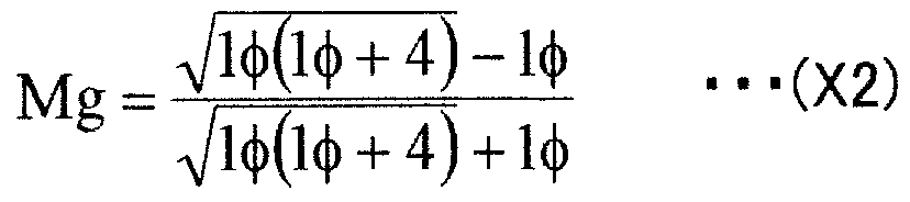 Figure imgf000017_0002