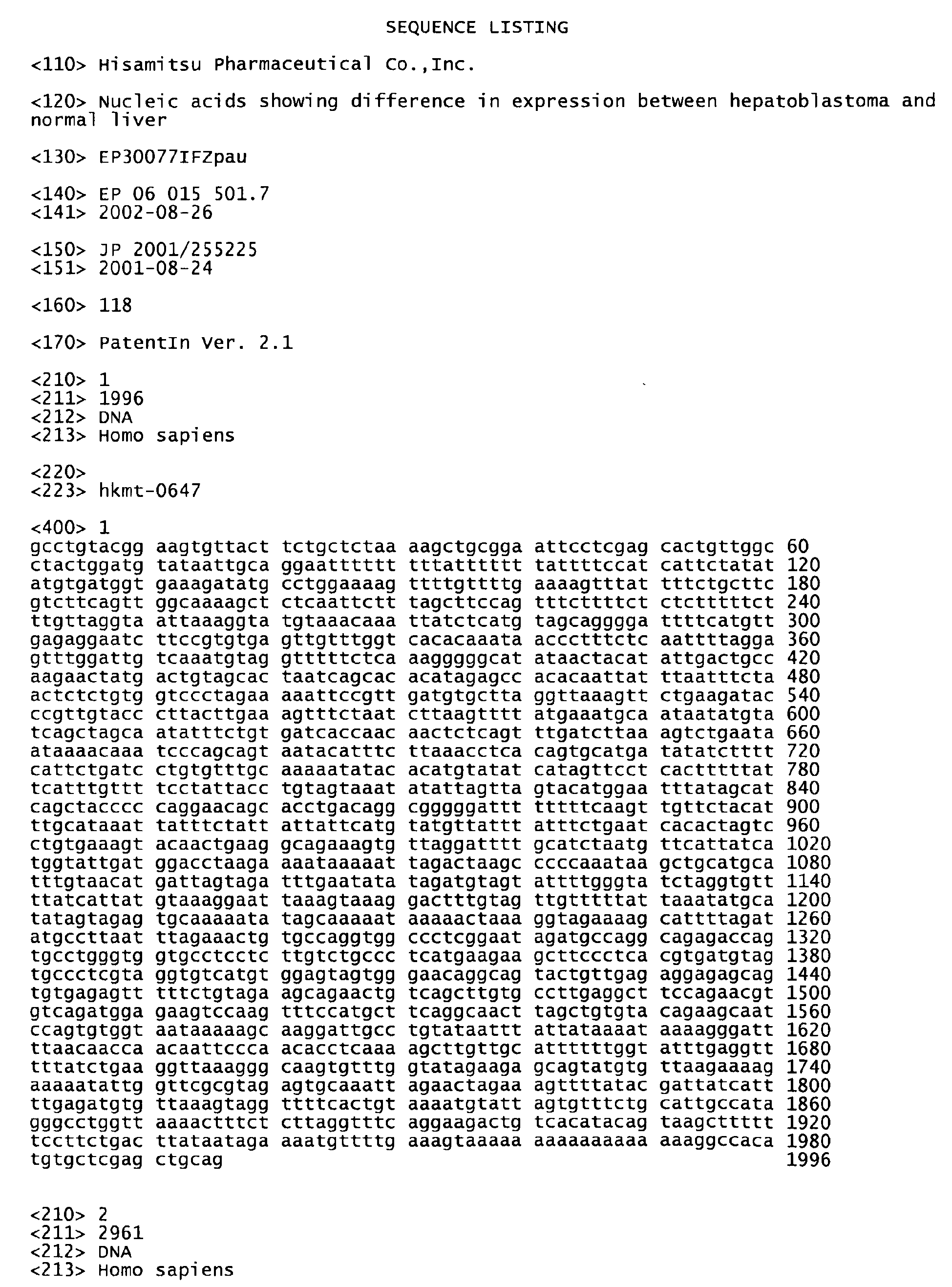 Figure imgb0184