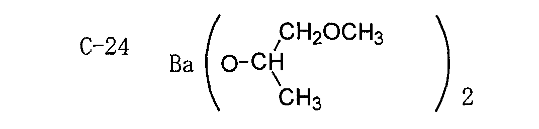 Figure 00200005