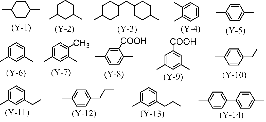 Figure JPOXMLDOC01-appb-C000025