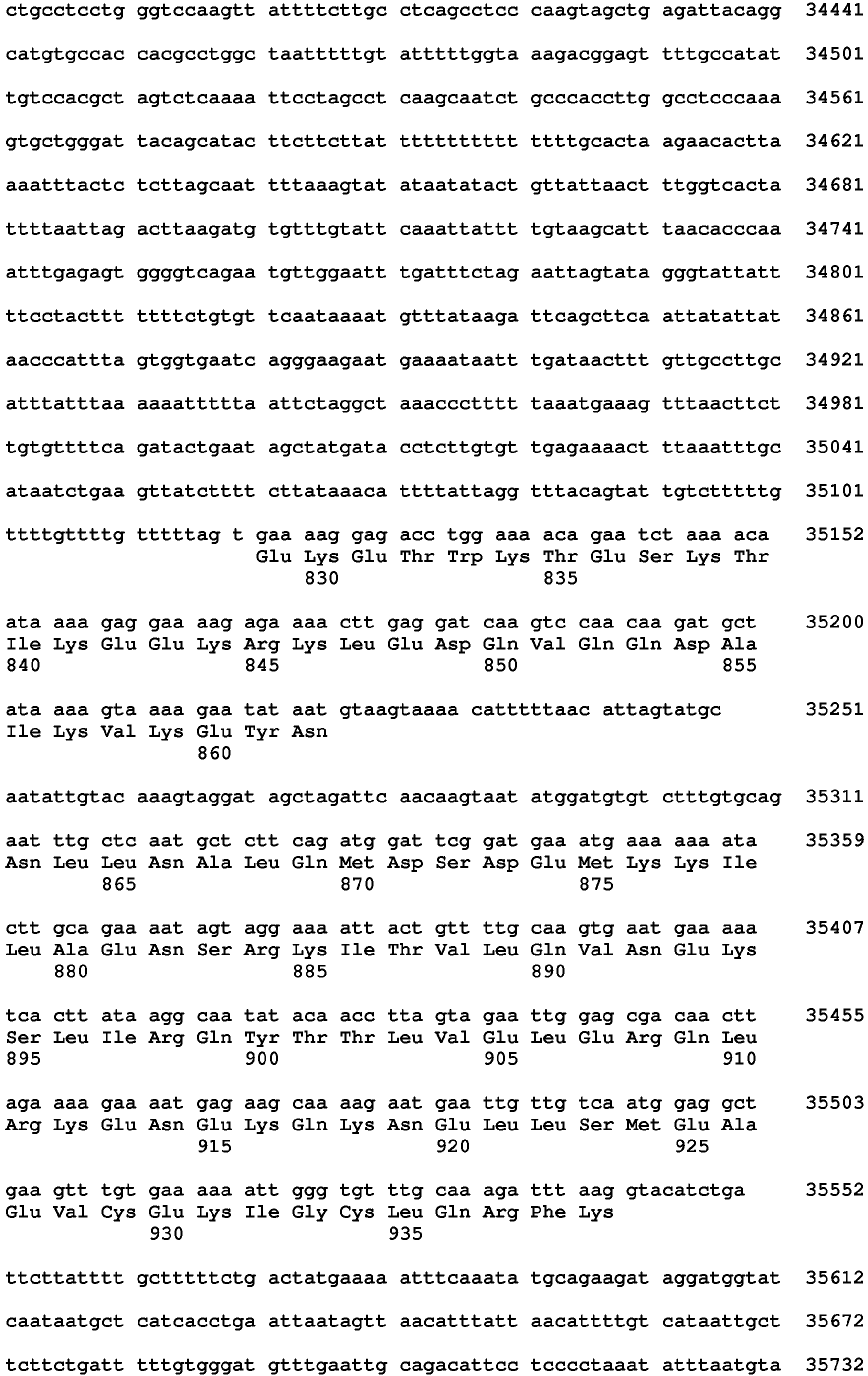 Figure imgb0022