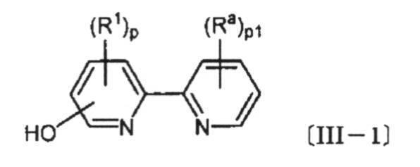 Figure JPOXMLDOC01-appb-C000010