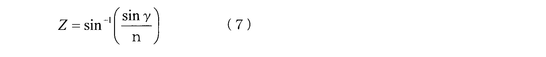 Figure JPOXMLDOC01-appb-M000010