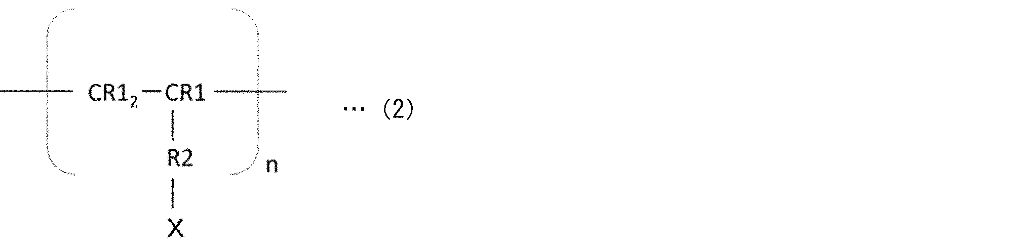 Figure JPOXMLDOC01-appb-C000002