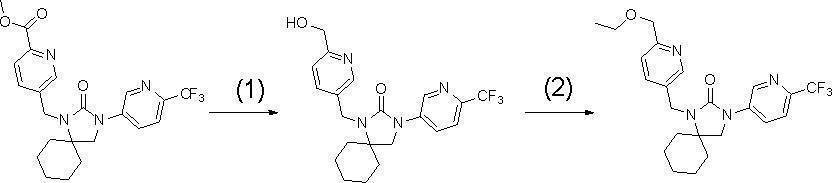 Figure JPOXMLDOC01-appb-C000051