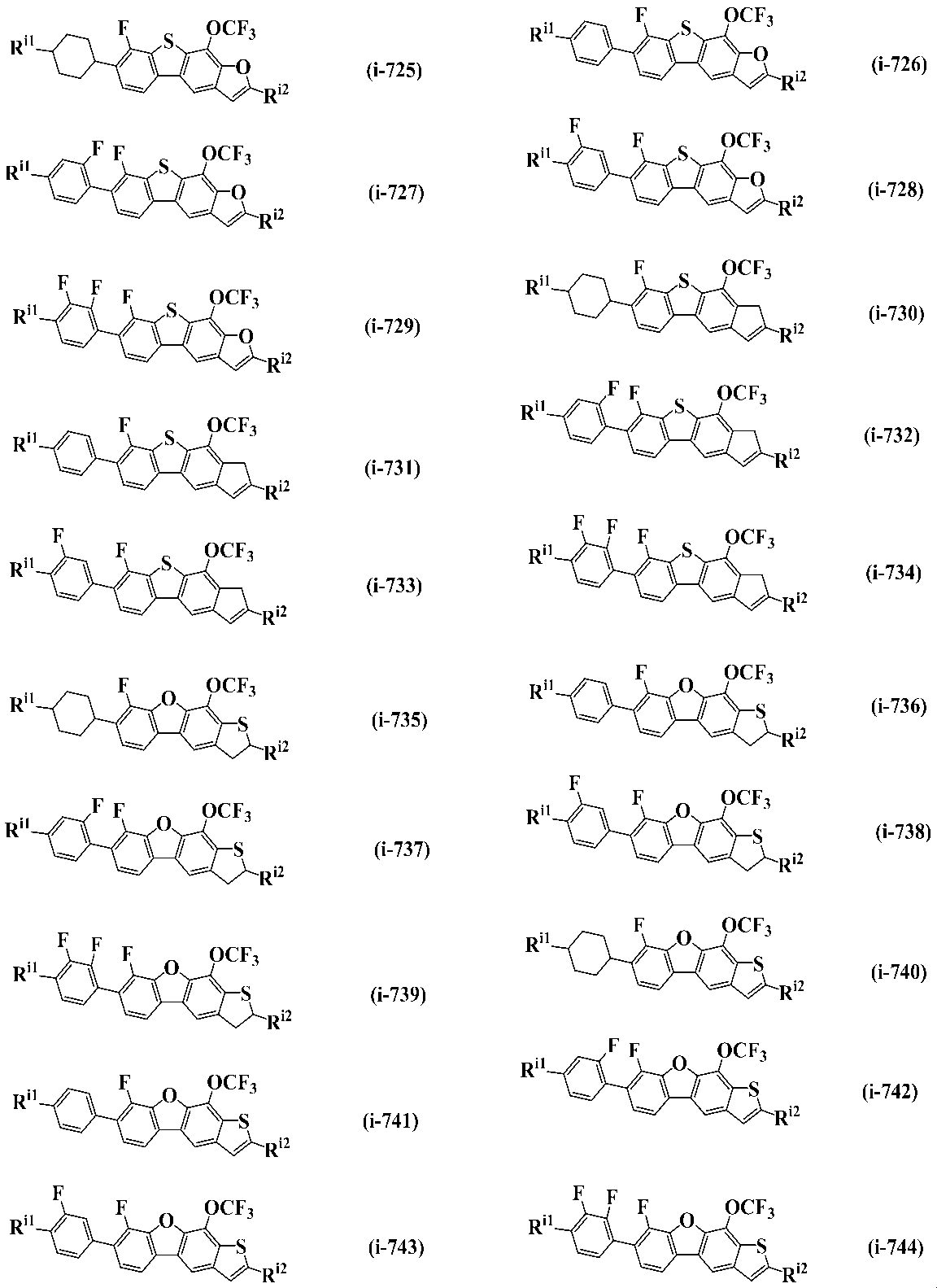 Figure JPOXMLDOC01-appb-C000072