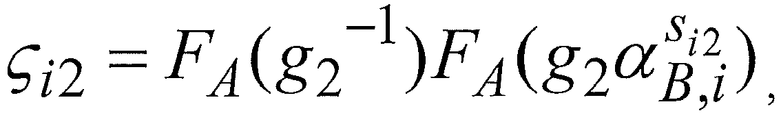 Figure imgb0193