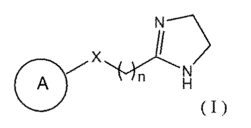 Figure JPOXMLDOC01-appb-C000004