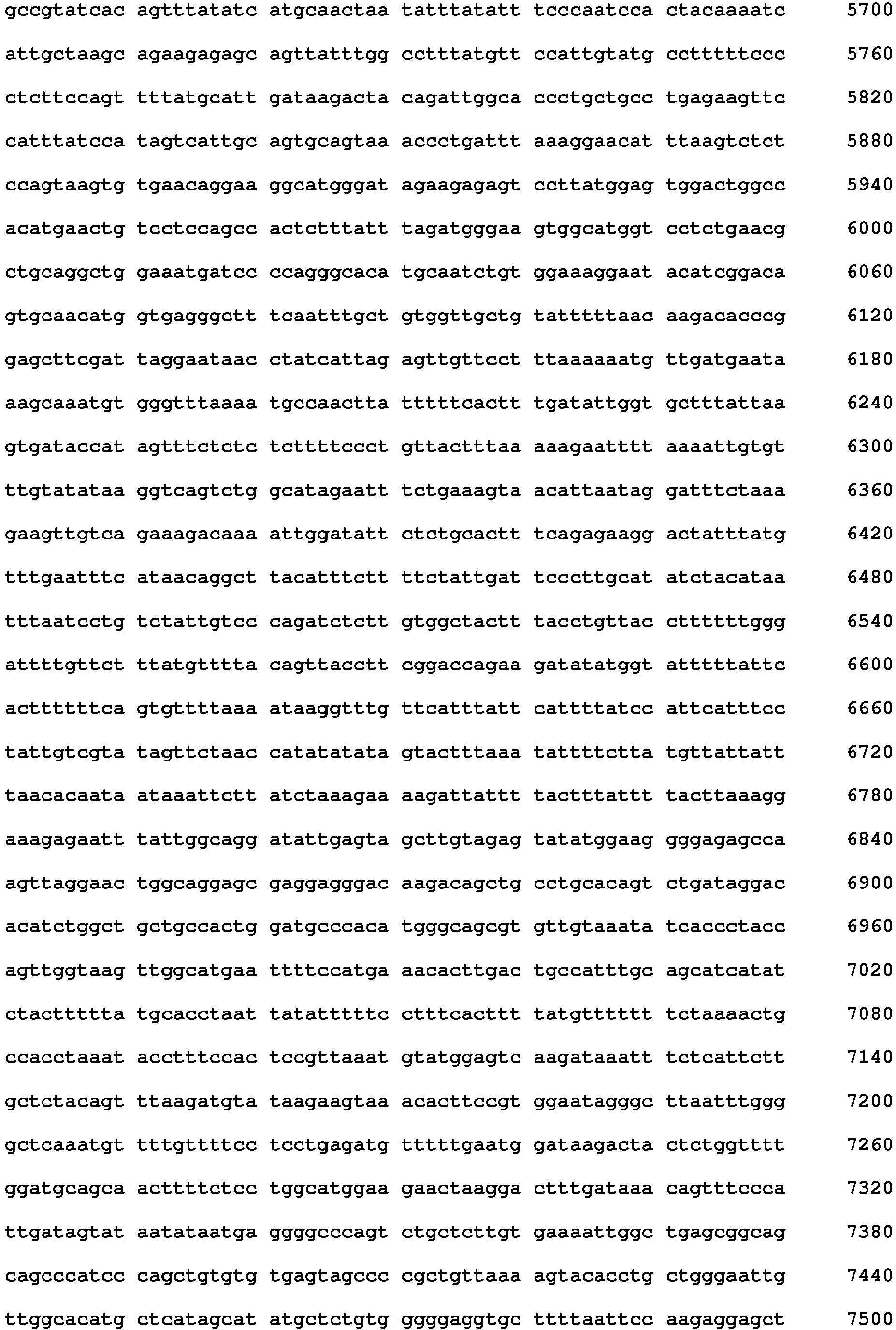 Figure imgb0102