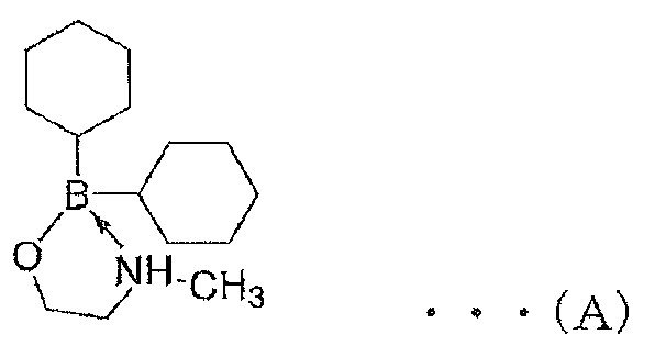 Figure JPOXMLDOC01-appb-C000001