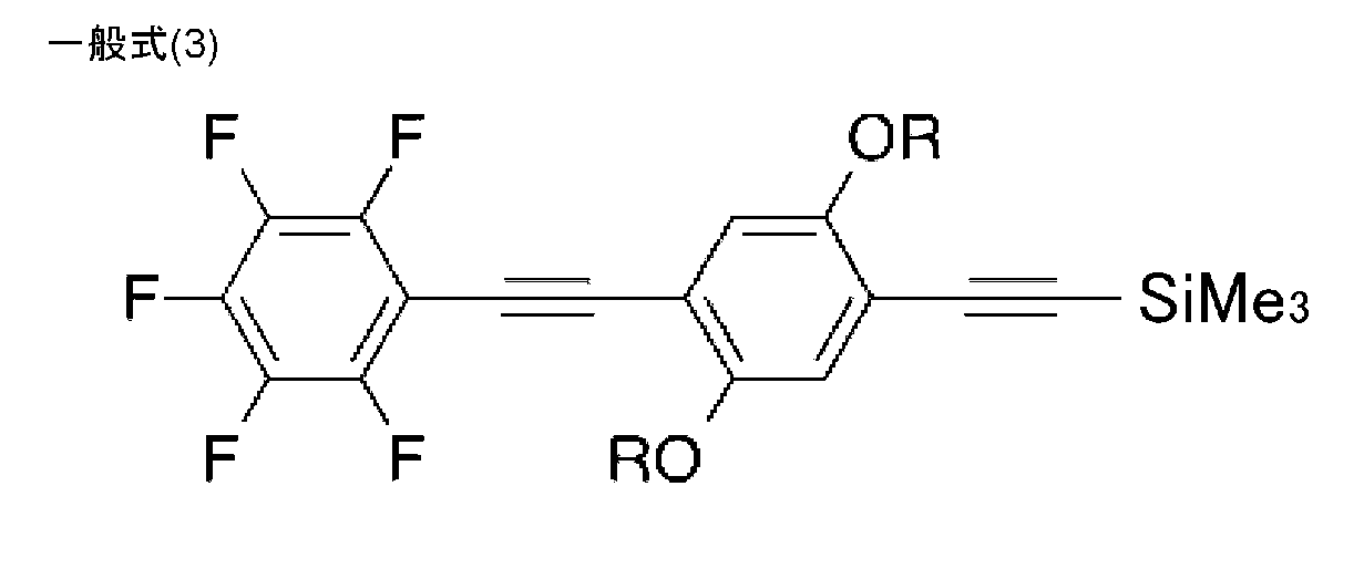 Figure JPOXMLDOC01-appb-C000003
