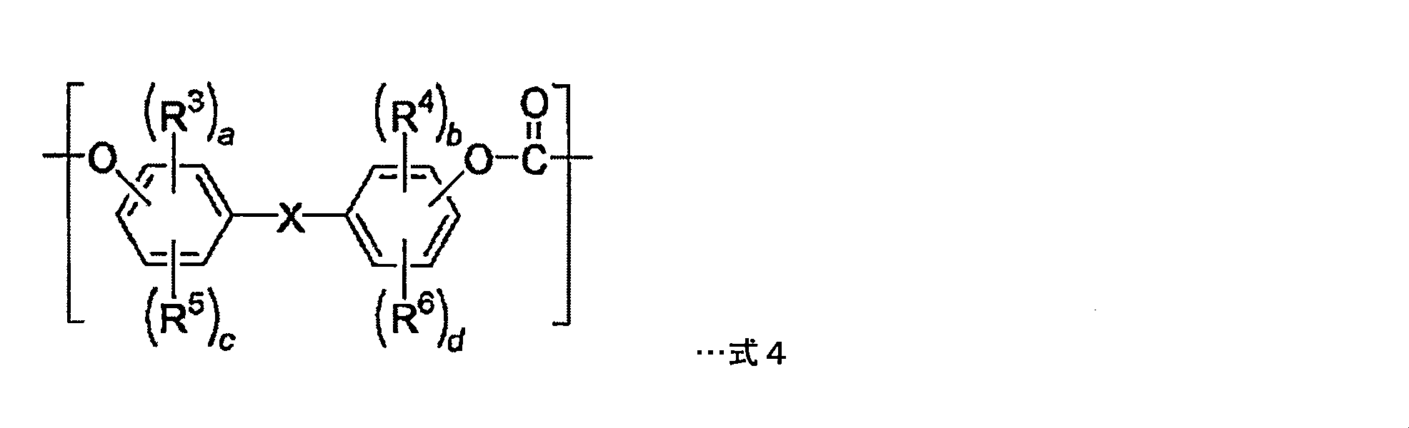 Figure JPOXMLDOC01-appb-C000007