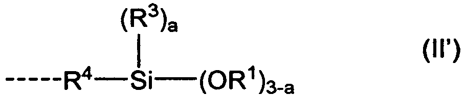 Figure imgb0005