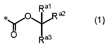 Figure JPOXMLDOC01-appb-C000003