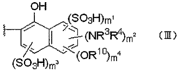 Figure JPOXMLDOC01-appb-C000015