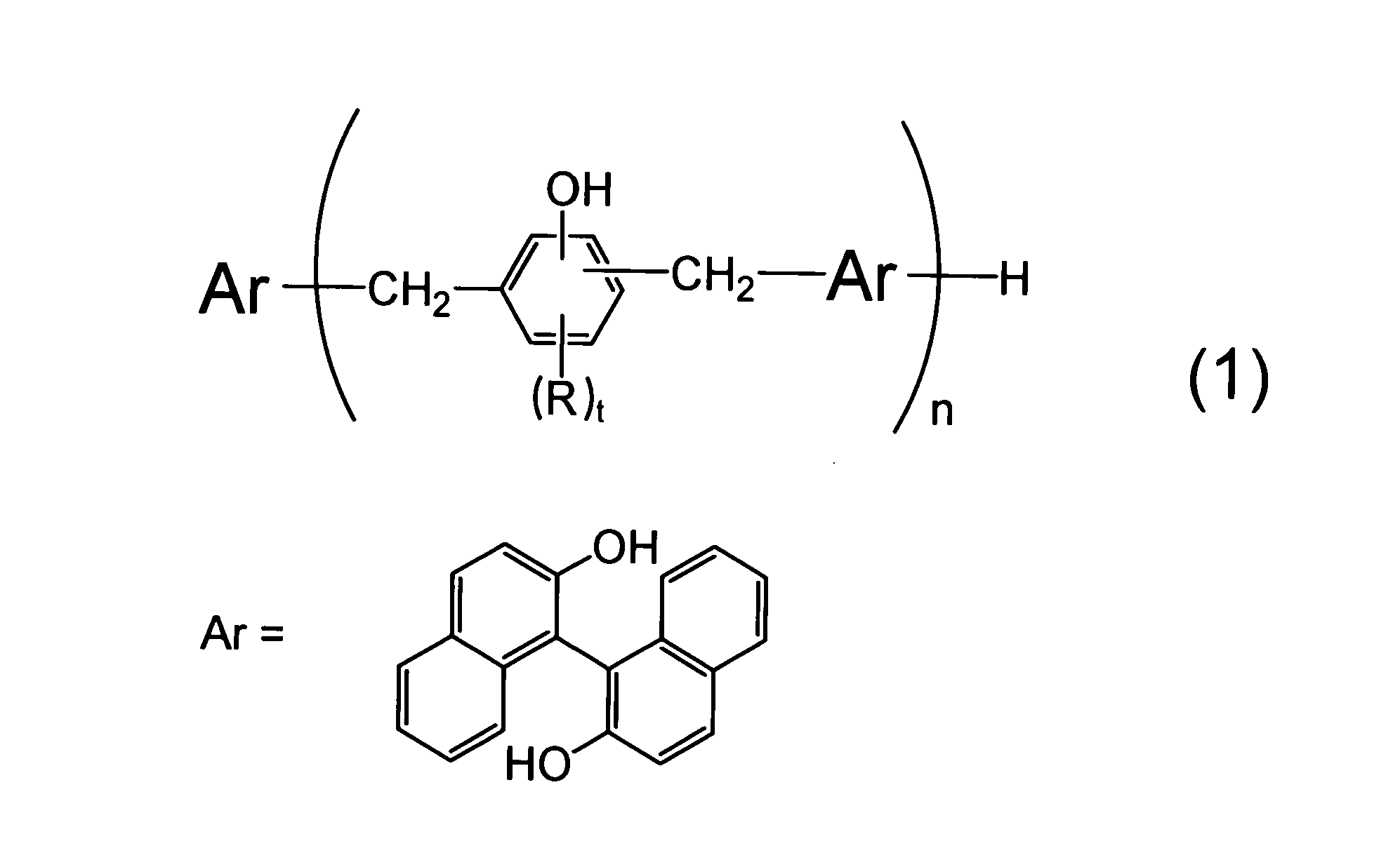 Figure JPOXMLDOC01-appb-C000001