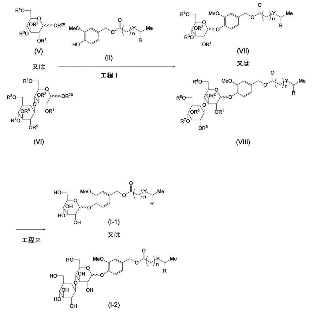 Figure JPOXMLDOC01-appb-C000030