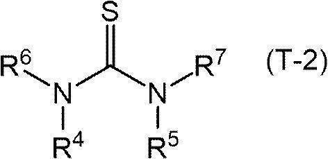Figure JPOXMLDOC01-appb-C000064