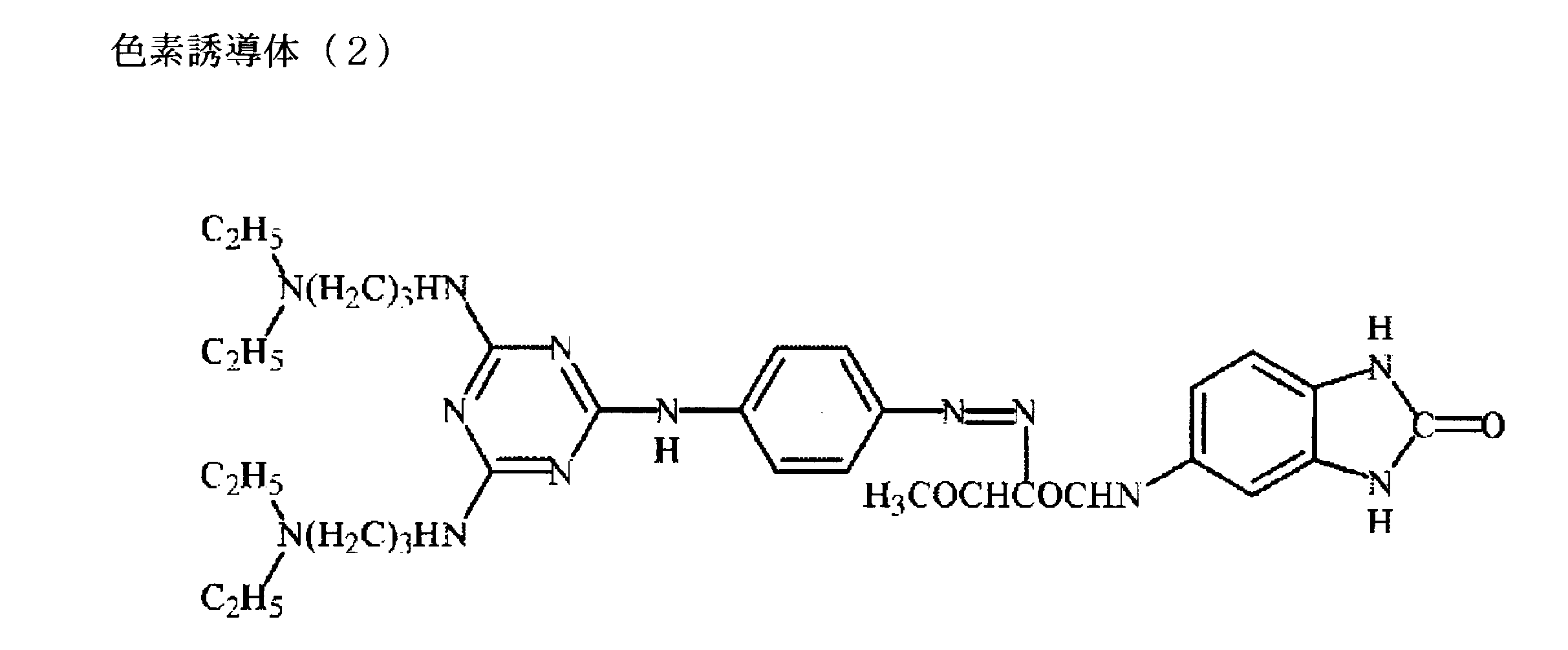 Figure JPOXMLDOC01-appb-C000071