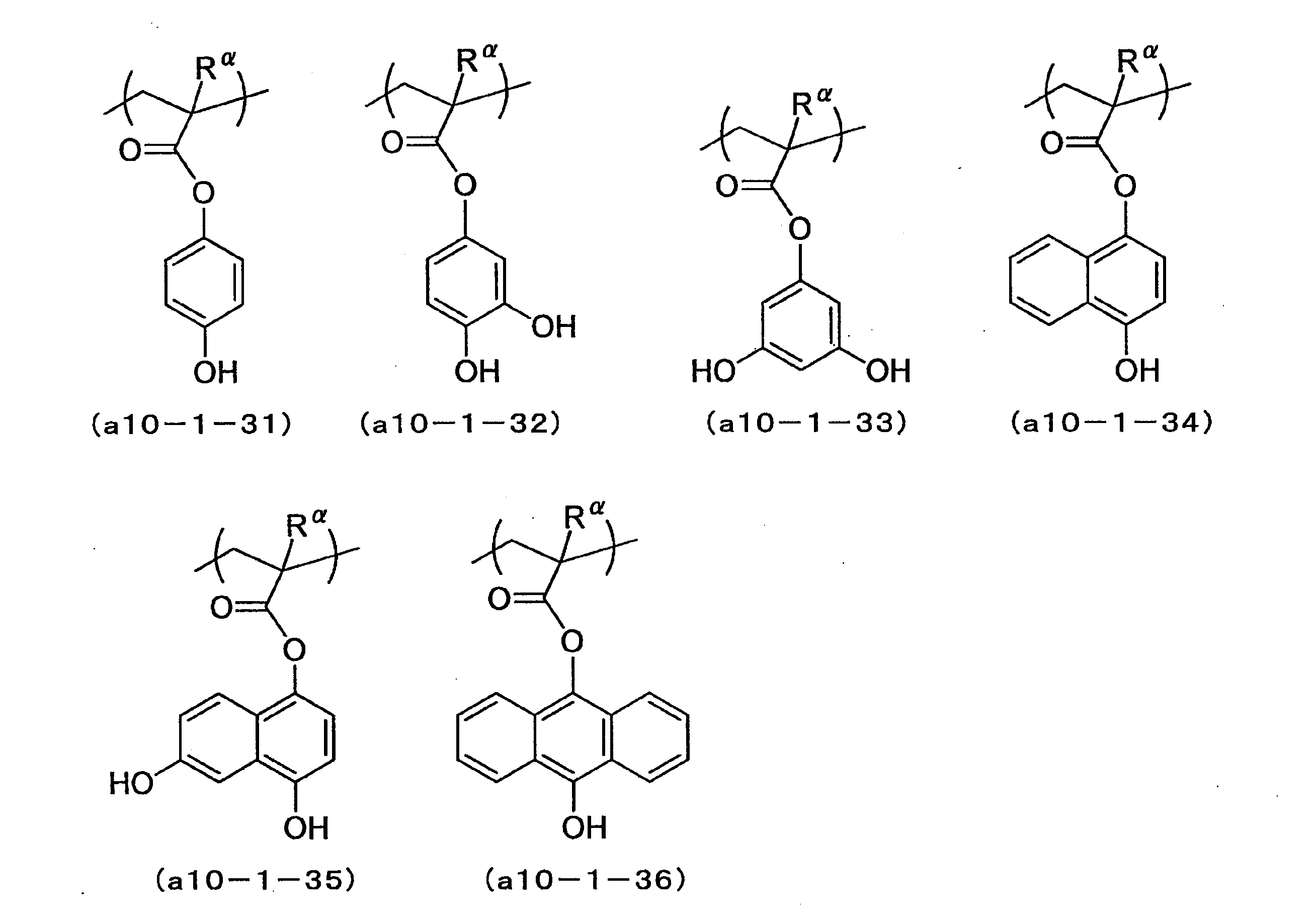 Figure JPOXMLDOC01-appb-C000067