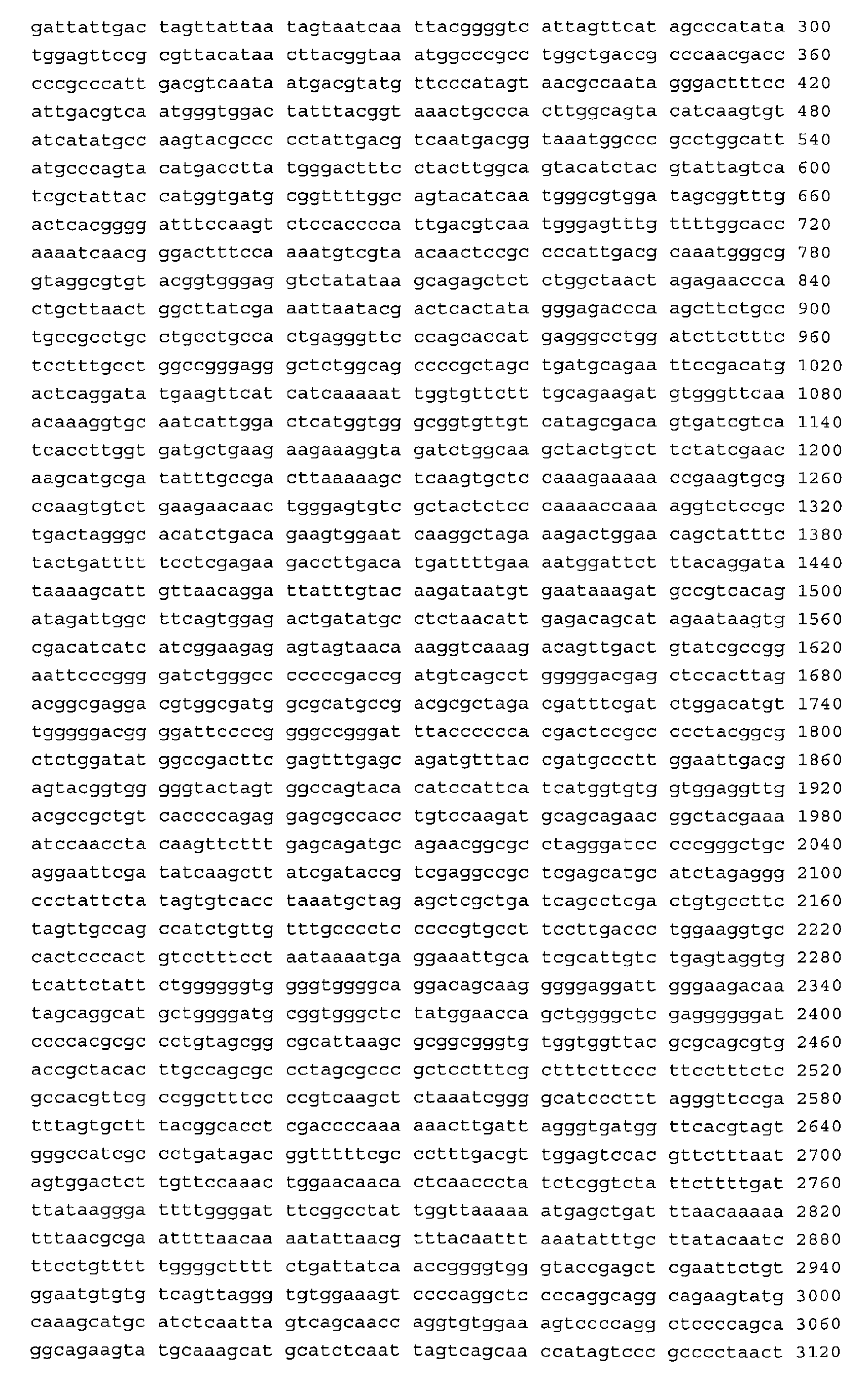 Figure 00750001