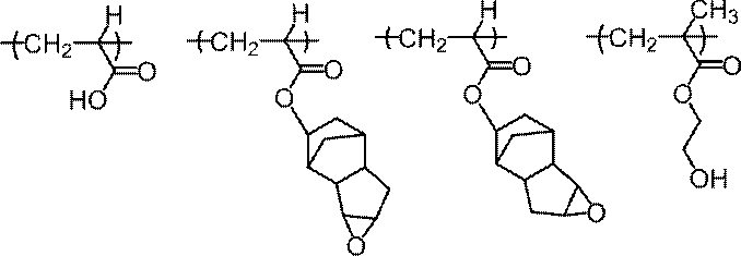 Figure JPOXMLDOC01-appb-C000037