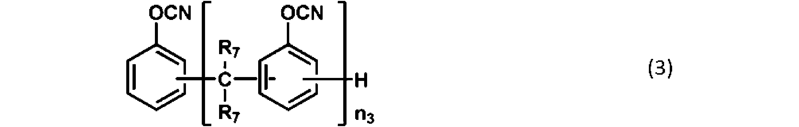 Figure JPOXMLDOC01-appb-C000012