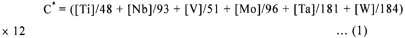 Figure imgb0006